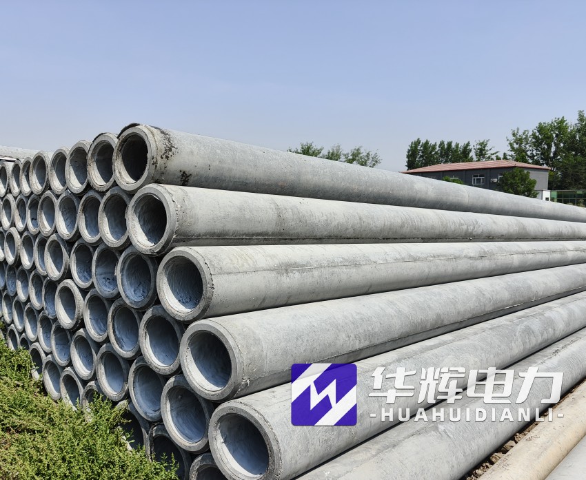 镇康12米水泥电线杆