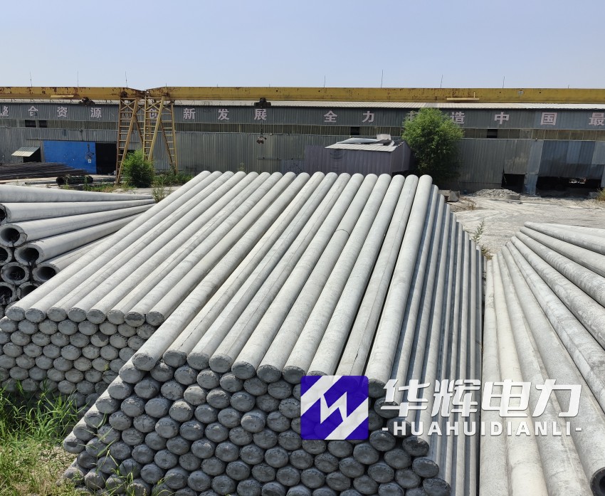 镇康15米水泥电线杆